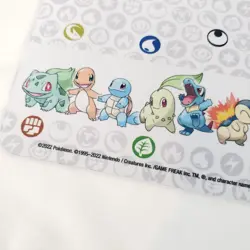 Pokemon Ultra Pro Playmat Trading Card Game First Partner 2022 - Image 4