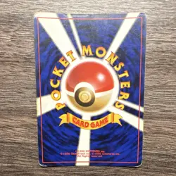 Misty's Seadra Leaders' Stadium Holo Rare Japanese Pokemon Card No.117 1996 - Image 3