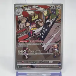 Pokemon Archaludon 155/142 Stellar Crown Illustration Rare Full Art Holo Card - Image 1
