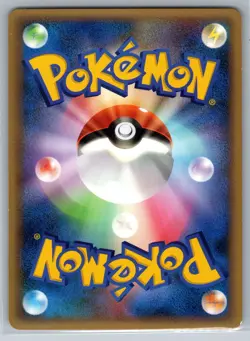 Nidorina - Clash at the Summit L3 032/080 1st Edition 151 Pokemon Card NM - Image 2