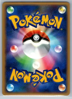 Slugma - Dawn Dash DP4 1st Edition DPBP#274 Pokemon Card NM - Image 2