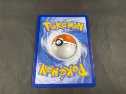 FLYING PIKACHU VMAX 7/25 POKEMON CELEBRATIONS HOLO RARE - Image 2