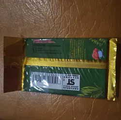 Pokemon TCG Jungle Set Booster Pack Japanese Factory SEALED - Image 4