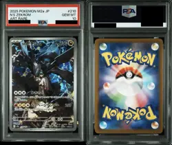 PSA10 N's Zekrom Pokemon M2a 210/193: Holo (Japanese) - Image 3