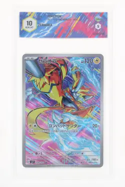 Pokemon - Zeraora (AR) 109/102 - SV7 - Stellar Miracle - GRAAD 10 JAP 2024 - Image 1