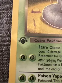 Pokemon Team Rocket Dark Arbok 1st Edition 19/82 - Image 5