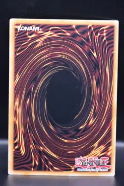 Yugioh! Zaborg The Mega Monarch - DUPO-EN079 - Unlimited - Ultra Rare - Nm - Image 2