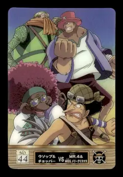Usopp & Chopper vs Mr. 4 & Ms. Merry Christmas 44 Bandai Japanese One Piece ~ HP - Image 1