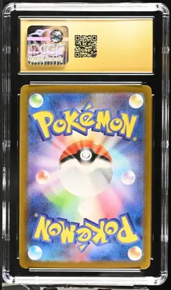 Pokemon JOLTEON 064/SV-P Yu Nagaba (Japanese Promo) CGC Pristine 10 - Image 2