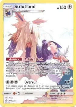 Stoutland (Secret, #248/236) - Holofoil SM - Cosmic Eclipse LP Pokemon - Image 1