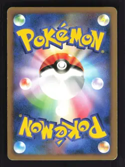 Pokemon Japanese Alakazam 4 LV.X Holo Bonds End Time Rare 042/090 Lightly Played - Image 2