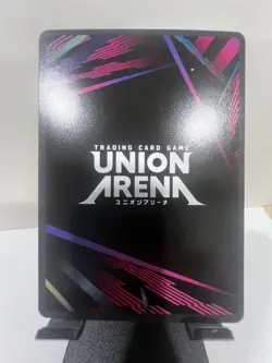 Satoru Gojo SR Jujutsu Kaisen Union Arena English Edition JJK-2-004 - Image 2