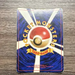 Lt. Surge's Fearow Leaders' Stadium Holo Rare Japanese Pokemon Card No.022 1996… - Image 3