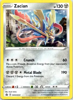Zacian - Promo SWSH: Sword & Shield Promo Cards SWSH033 NM Japanese pokemon - Image 1