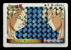 Vegeta & Son Goku 1081 Prism Holo Amada Japanese Dragon Ball Z Card ~ HP - Image 1