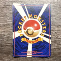 Lt. Surge's Magneton Leaders' Stadium Holo Rare Japanese Pokemon Card No.082 19… - Image 3