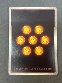 Dark Broly Overwhelming Evil BT11-064 SPR Foil Dragon Ball Super Card Game | NM - Image 4