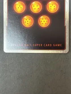 Dark Broly Overwhelming Evil BT11-064 SPR Foil Dragon Ball Super Card Game | NM - Image 5