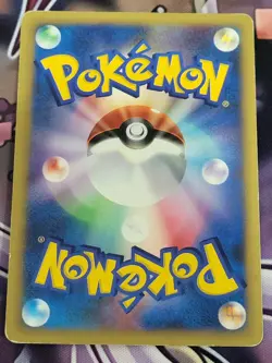 Pokemon Japanese Morty's Hypno 022/141 VS Series 1st Ed. Glossy Card LP - Image 2