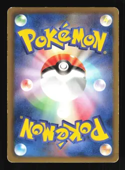 Pokemon Japanese Emboar Holo Tepig Half Deck 008/034 Heavily Played - Image 2