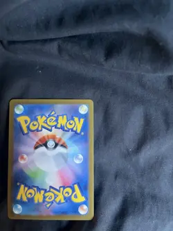Pokemon Glaceon Ex Terastal Festival 206/187 SAR Holo Japanese Card 2024 - Image 5