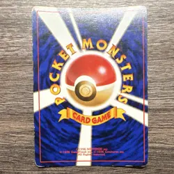 Giovanni Challenge from the Darkness Holo Rare Japanese Pokemon Card 1996 - Image 3