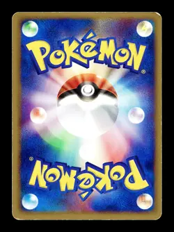 [MP] Gardevoir Holo Japanese ADV Expansion Pack 029/055 Pokemon B - Image 2
