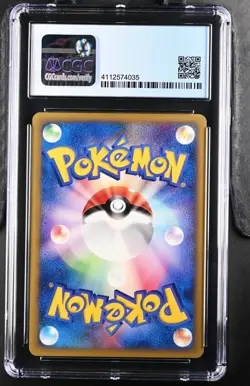 Slowbro Pokemon Trainers Magazine Vol.15 2002 Japanese 005/T CGC 8.5 (not psa) - Image 2