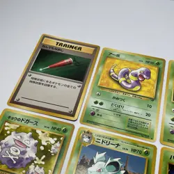 Lot Of 10 Vintage Pokemon Pocket Monsters Cards Common Uncommon 1996 Nintendo - Image 2