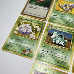 Lot Of 10 Vintage Pokemon Pocket Monsters Cards Common Uncommon 1996 Nintendo - Image 3