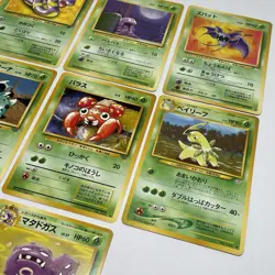Lot Of 10 Vintage Pokemon Pocket Monsters Cards Common Uncommon 1996 Nintendo - Image 5