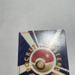Japanese Dark Golduck No. 055 Team Rocket - Uncommon Pokemon Card 1996 Vintage - Image 5