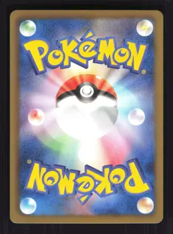 Pokemon Japanese Drifblim Holo Battle Carnival Promo 147/BW-P Moderately Played - Image 2