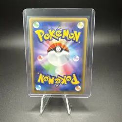Pokemon Trevenant & Dusknoir GX 053/173 Tag Team GX: Tag All Stars Holo NM - Image 2