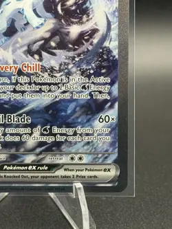 2023 Pokemon SV Paldea Evolved Chien-Pao ex #261/193 - Image 5