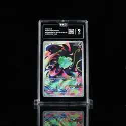 TAG 9 Bulbasaur 133/132 Mega Evolution Stamped Illustration Rare Pokemon TCG - Image 1