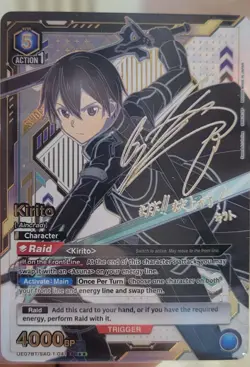 Kirito 041 SR** - (2 Star Alt) Signature Sword Art Online - Union Arena English - Image 1
