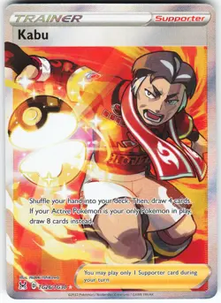 Kabu TG26/TG30 Pokemon SWSH11: Lost Origin Trainer Gallery Holo Ultra Rare NM - Image 1