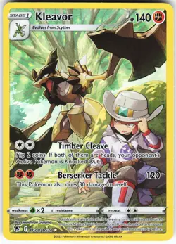 Kleavor TG08/TG30 Pokemon SWSH10: Astral Radiance Trainer Gallery Holo LP - Image 1