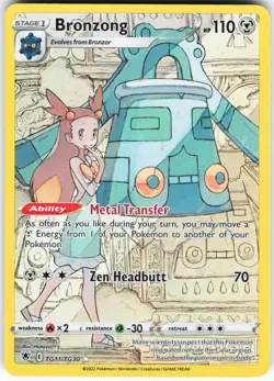 Bronzong TG11/TG30 Pokemon SWSH10: Astral Radiance Trainer Gallery Holo LP/MP - Image 1
