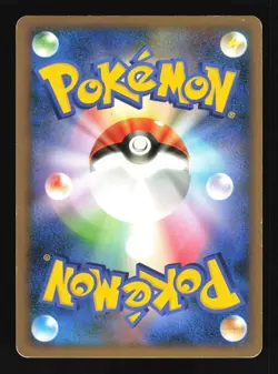 Pokemon Japanese Mismagius GL LV.X Special Pack Promo 011/DPt-P Heavily Played - Image 2