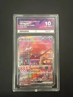 PERFECT SUBGRADES - Mew Ex SAR ACE 10 205/165 Pokemon 151 UK SELLER - Image 1