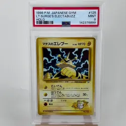 PSA 9 MINT Lt Surges Electabuzz HOLO Japanese Pokemon Gym 1998 WOTC #125 - Image 1