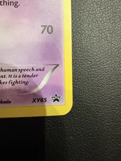 Pokemon Latios TCG XY Black Star Promos Holo Card XY65 2016 NM LP See Pics - Image 5