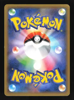 Pokemon Japanese M Charizard EX Wild Blaze Double Rare 055/080 Heavily Played - Image 2