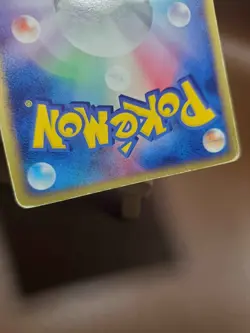 HP/DMG Pokemon Charmander 010/052 ex Starter Deck Japanese - Image 4