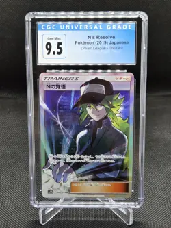 Pokemon Dream League N's Resolve 066/049 CGC Gem Mint 9.5 - Image 1