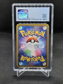 Pokemon Dream League N's Resolve 066/049 CGC Gem Mint 9.5 - Image 2