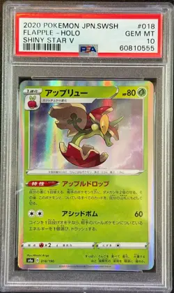 Pokemon FLAPPLE 018/190 Holo (Japanese s4a Shiny Star V) PSA 10 - Image 1