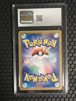 Pokemon Chansey (2024) #113/101 Transformation Mask Art Rare CGC GEM MINT 10! - Image 2